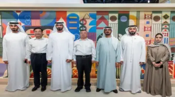 الإمارات تدشّن مشاركتها ضيف شرف الدورة الـ32 من معرض بكين الدولي للكتاب تحت شعار “المجتمع والناس”